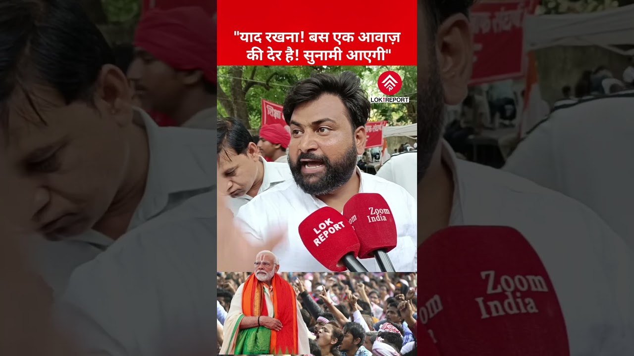 Youth Claims '30 Crore Students Can Unite' Amid Nationwide Protests,  Predicts Massive Mobilisation