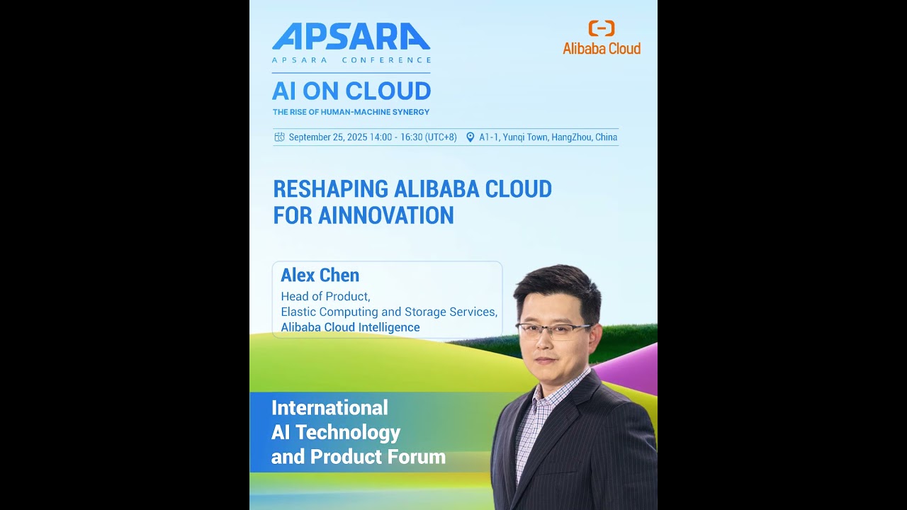 AI-First Cloud Infrastructure: Alibaba Cloud's Strategy by Alex Chen​​