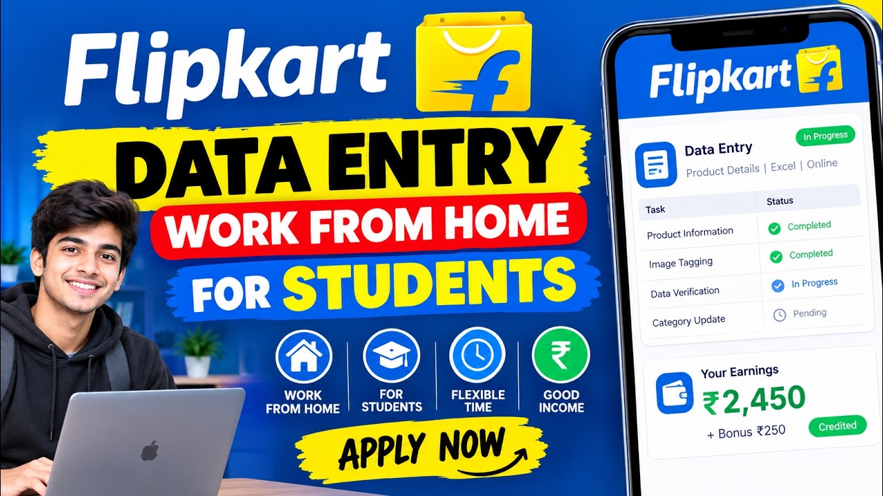 Flipkart Job Work From Home 2026 | Flipkart Recruitment 2026 | Flipkart DEO Jobs 2026 | DEO JOB