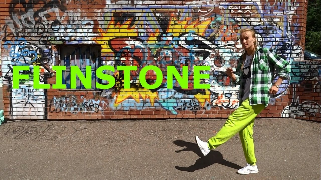 41. Hip-hop Basic Moves/FLINSTONE. Хип-хоп танцы. Базовые шаги.