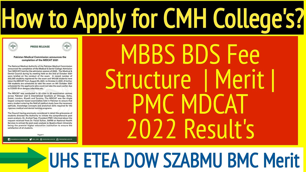 MDCAT Results announced/CMH Merit List/How to apply for CMH Medical Colleges/NUMS 2022/PMC 2022/NUMS
