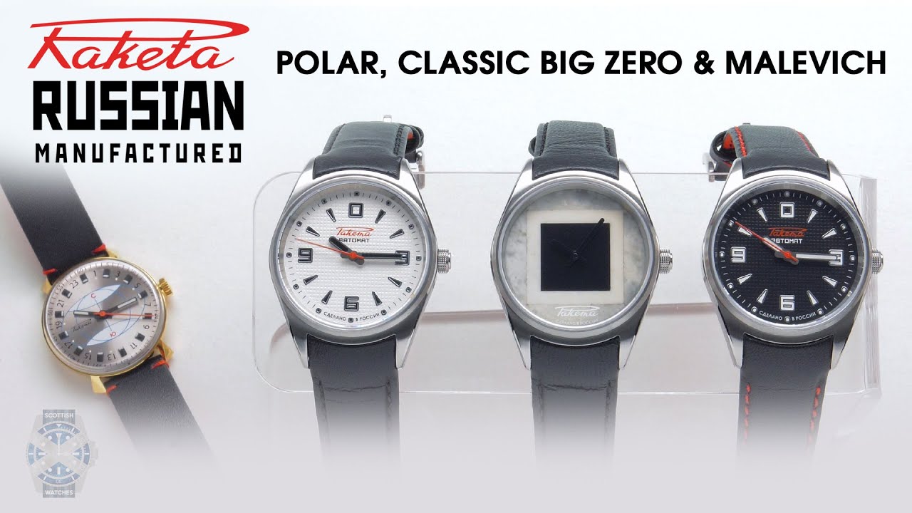 Обзор часов Raketa: классические Big Zero, Malevich и Polar.