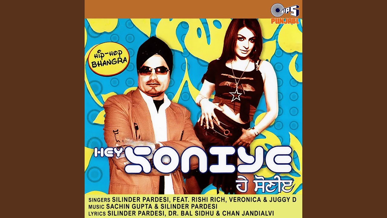 Tere Hi Khayalon Mein