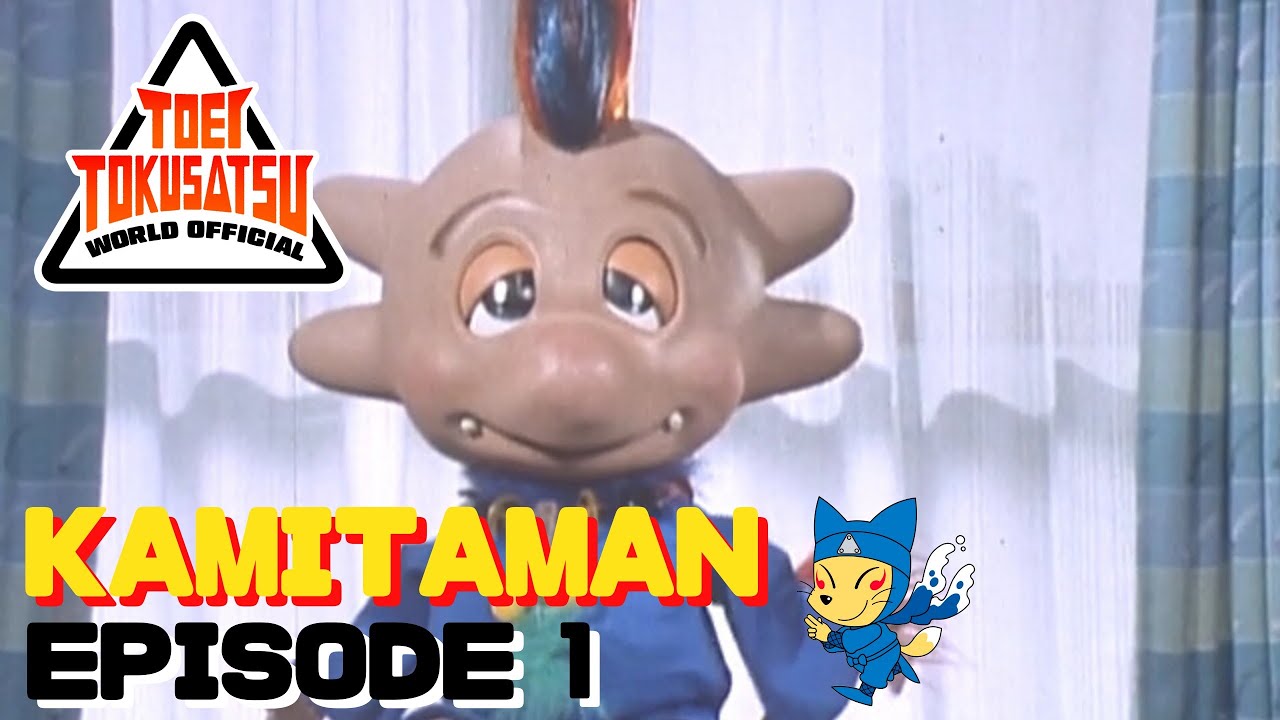 KAMITAMAN (Episode 1)
