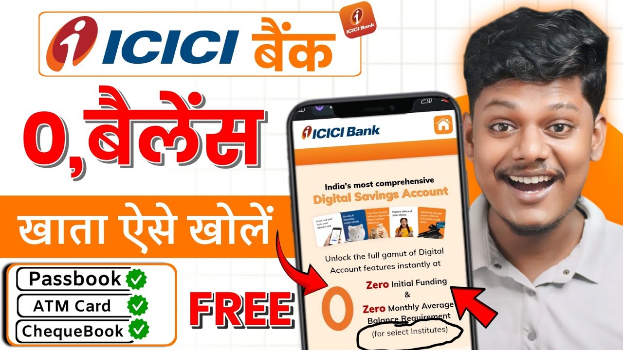 Icici zero balance account opening online 2025 | Icici bank account opening | Icici bank