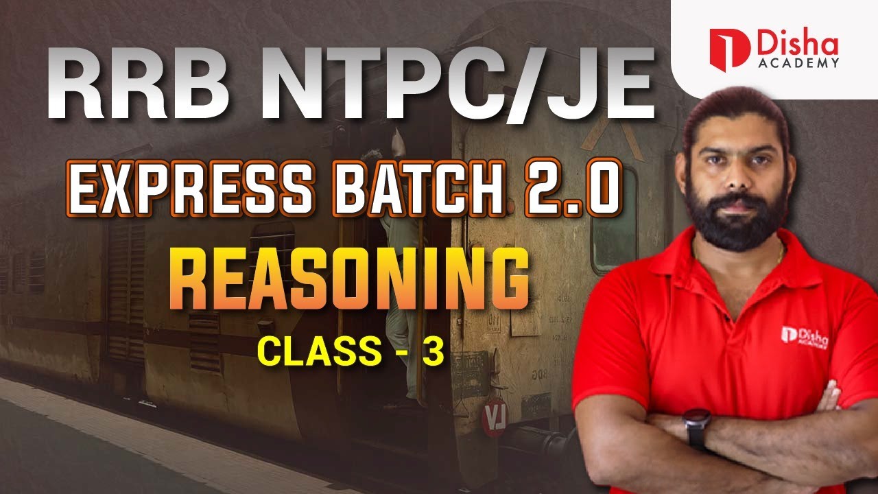 RRB NTPC/JE Express Batch 2.0 Reasoning Class no 3 Free Class in Malayalam Railway Exams