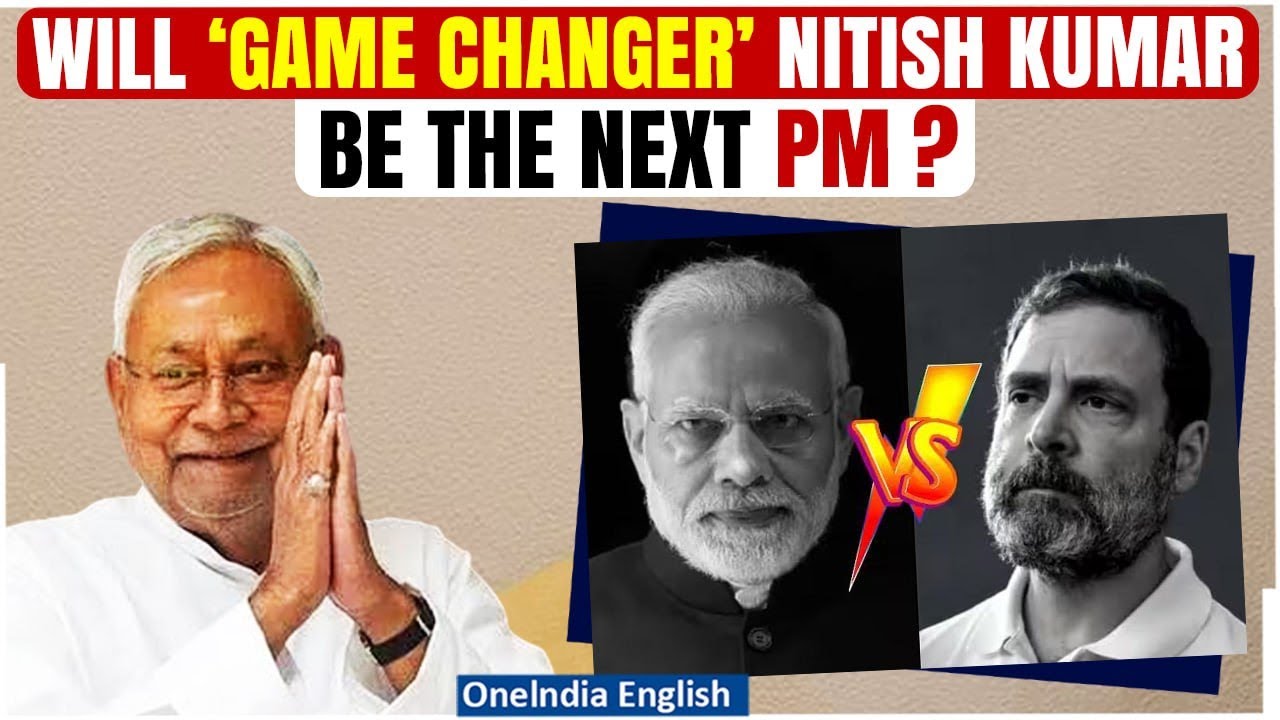 Nitish Kumar's JD(U) MLC Pitches Bihar CM To Be Next PM | Nitish's JD (U) To Join INDIA Alliance?