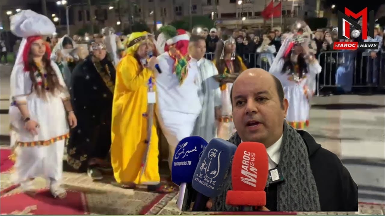25 janvier 2026 انزكان .. إفتتاح فعاليات مهرجان اسايس نايت القايد بفضاءات و مرافق جماعة انزكان