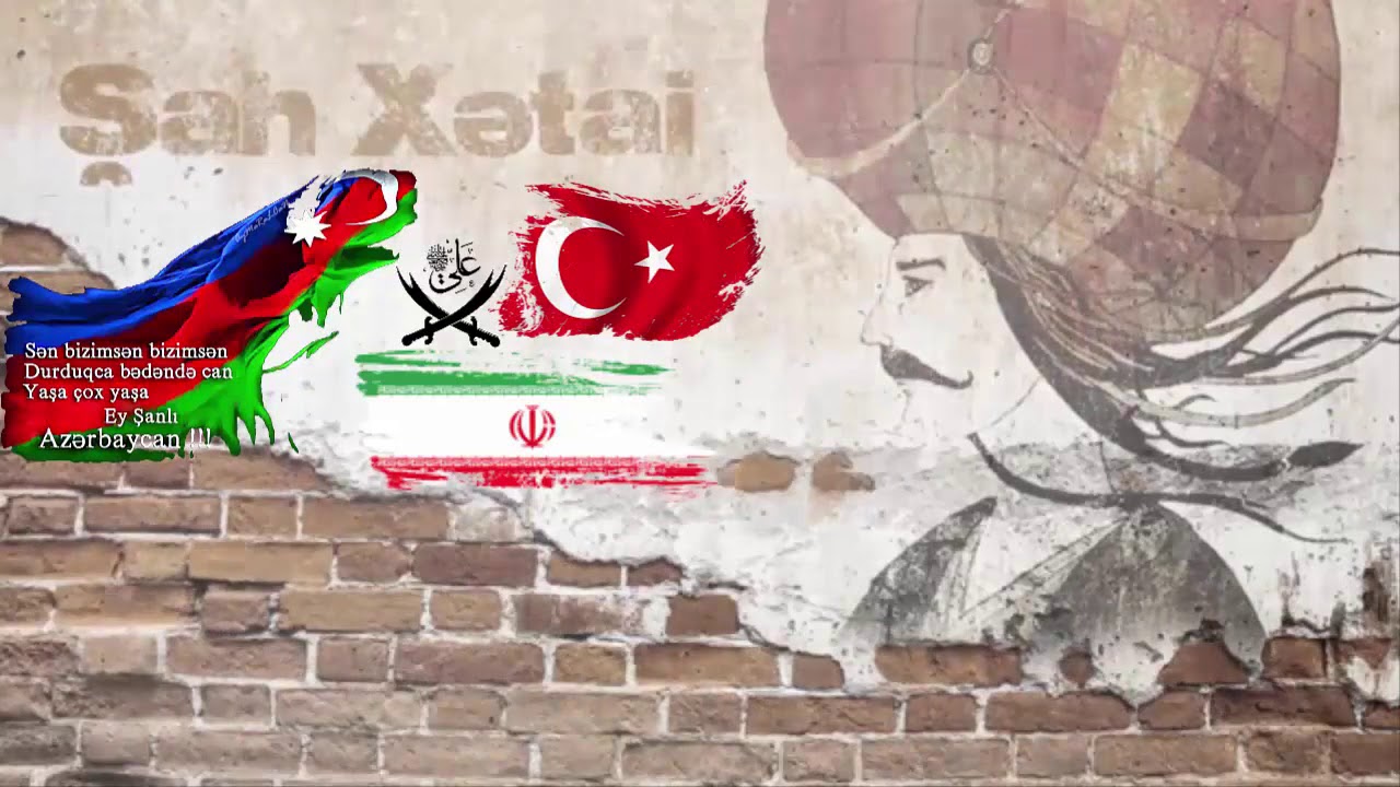 Şah İsmail Hatayi - Akıl Gel Beri Gel Beri