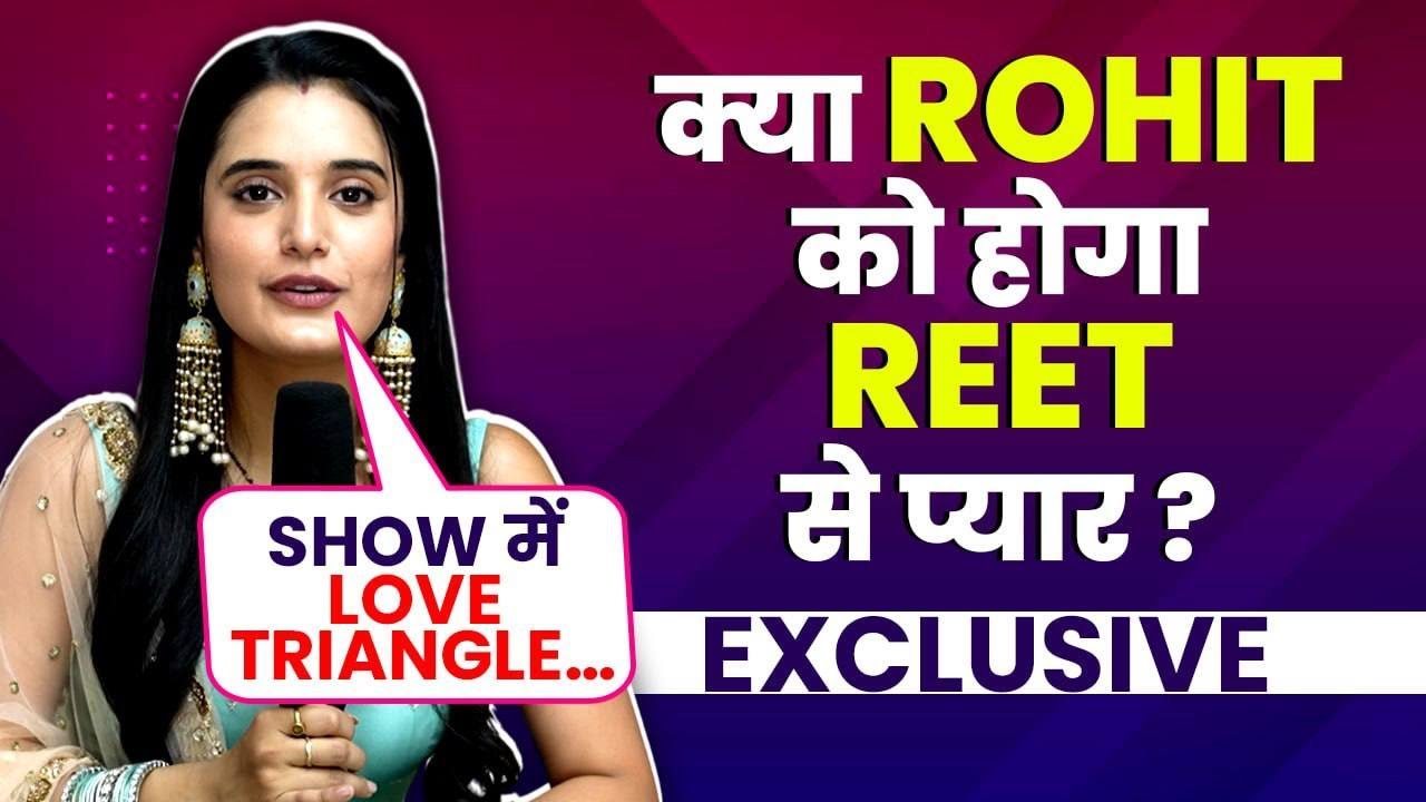 Jaane Anjaane Hum Mile: Ayushi Khurana AKA Reet ने Reveal किया Upcoming Twist क्या होगा बड़ा Drama?