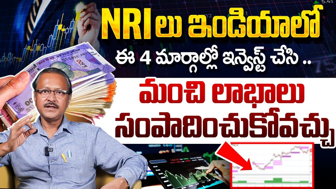 Best NRI Investment Options in India | How NRIs Can Invest in India Under FEMA 2025 | Solomon