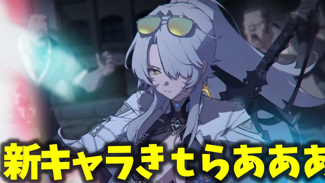 【lv58~】べっつりナイン【カオスゼロナイトメア】