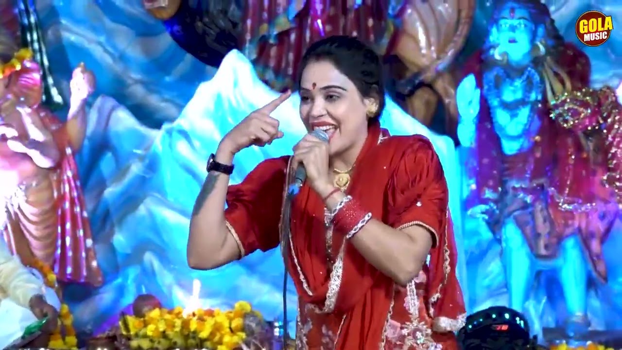 भजन करो भरी जवानी में बुढ़ापा किसने देखा है || PATLI JAGRAN || POOJA SHARMA || GOLA MUSIC BHAKTI