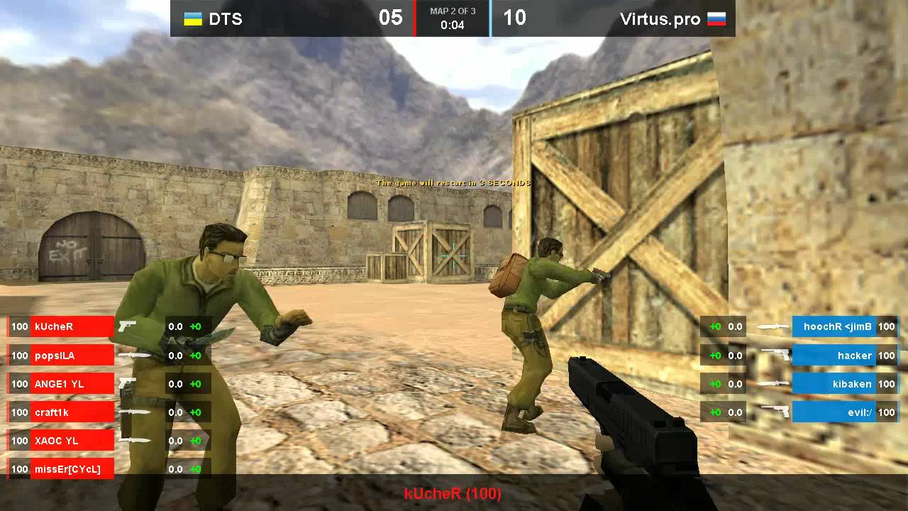 DTS vs Virtuspro dust2