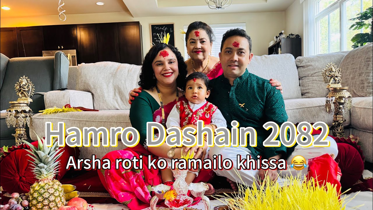 Celebrating Vijaya Dashami 2082 with our family | Biggest Hindu Festival | Dashain in USA 