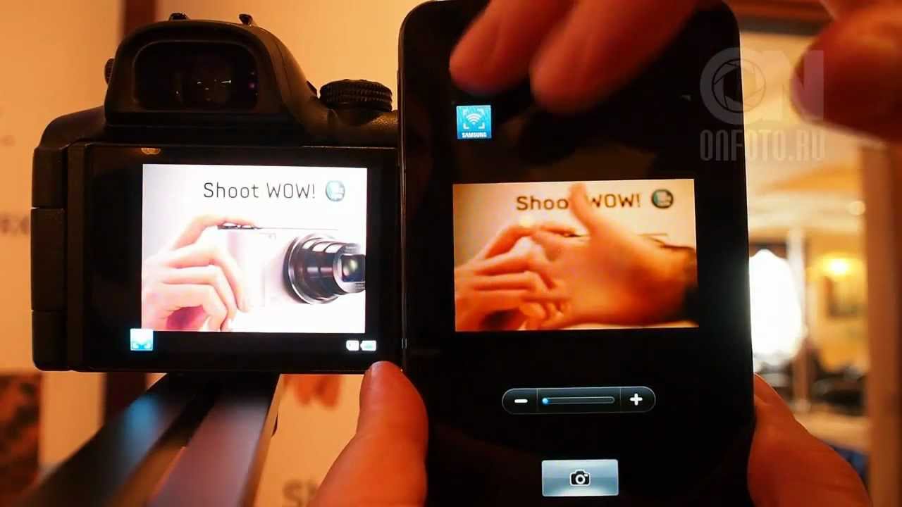 Samsung NX20, NX210, NX1000 - первый взгляд