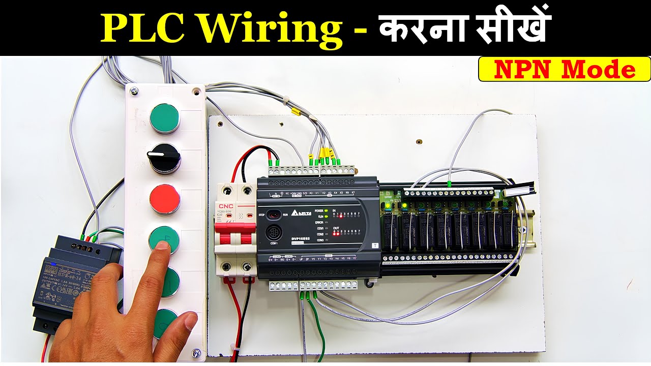 Delta PLC Wiring | Delta PLC ES2 Wiring Diagram | PLC Panel Wiring | PLC Wiring Diagram |