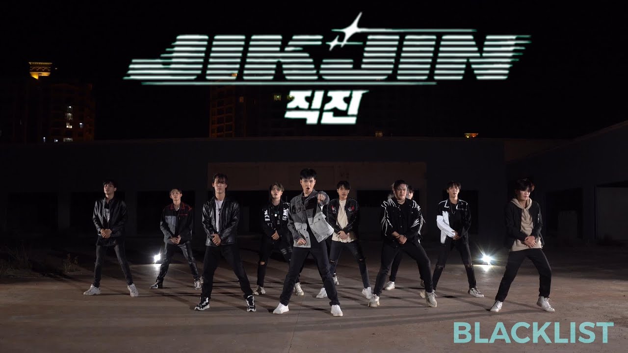 JIKJIN - TREASURE COVER BY BLACKLIST @LAOS