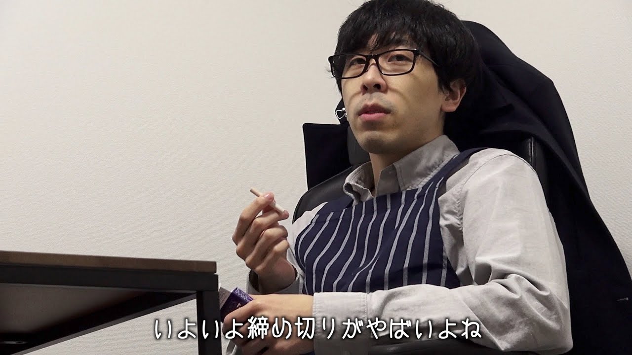 本発売までの密着ドキュメンタリー