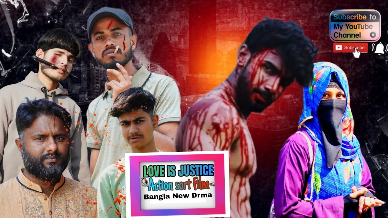 LOVE IS JUSTICE (প্রেমের জন্য ন্যায়বিচার) Bangla Action Sort Film New Natok 2026