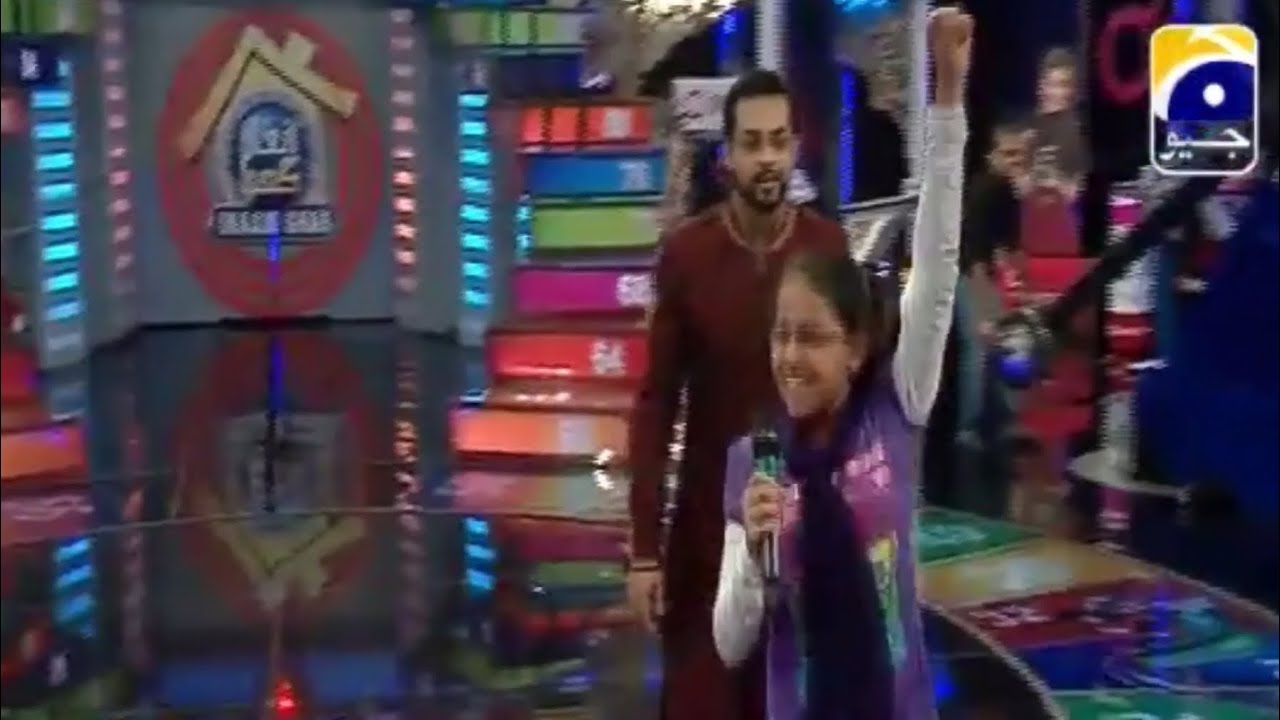 Aamir liaquat&rsquo;s 🤴🏾🔥daughter Hosting a Game show 😱 | Hilarious 😂 | Inaam Ghar 🏠 | Taking Break
