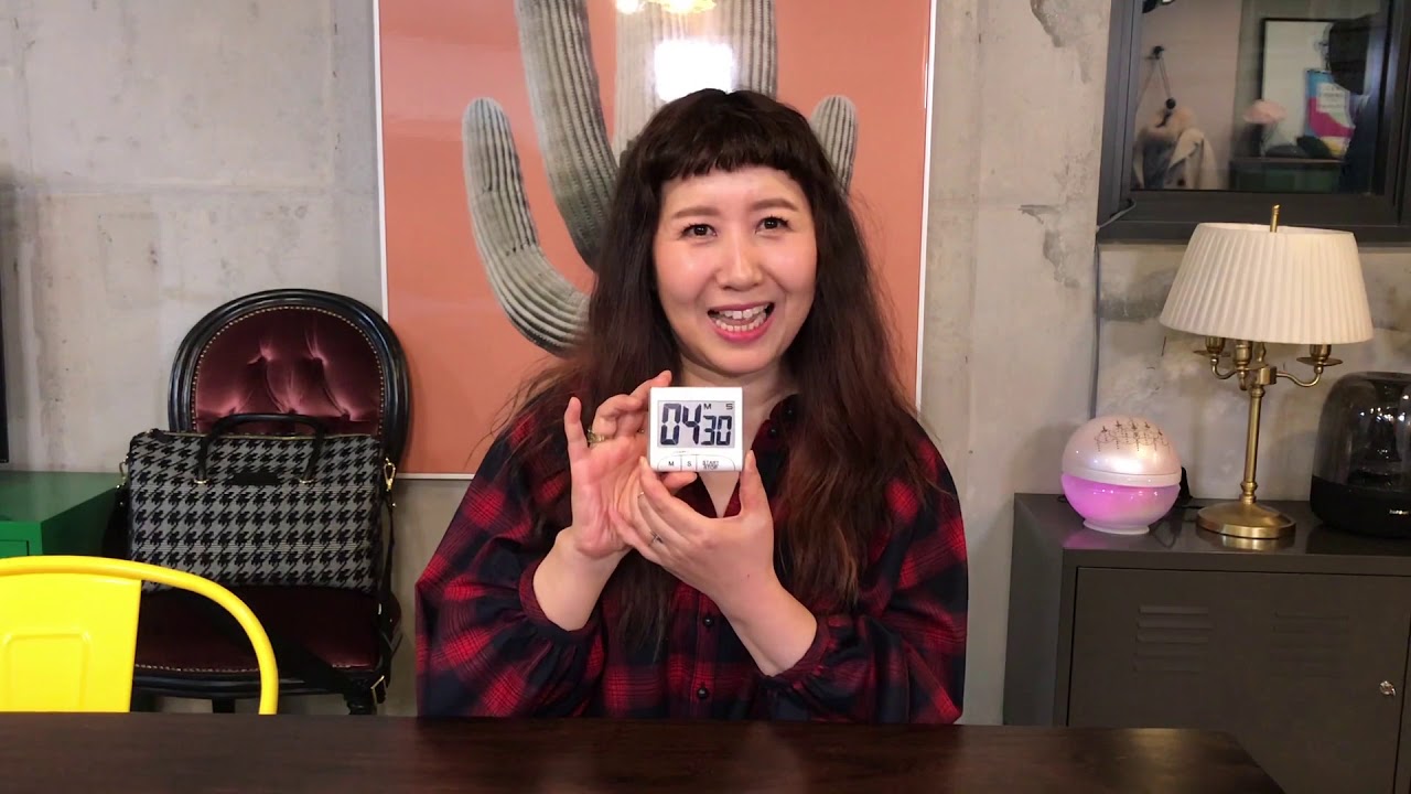 디자이너 카티아조 인트 (프롤로그) katiacho int (prologue)