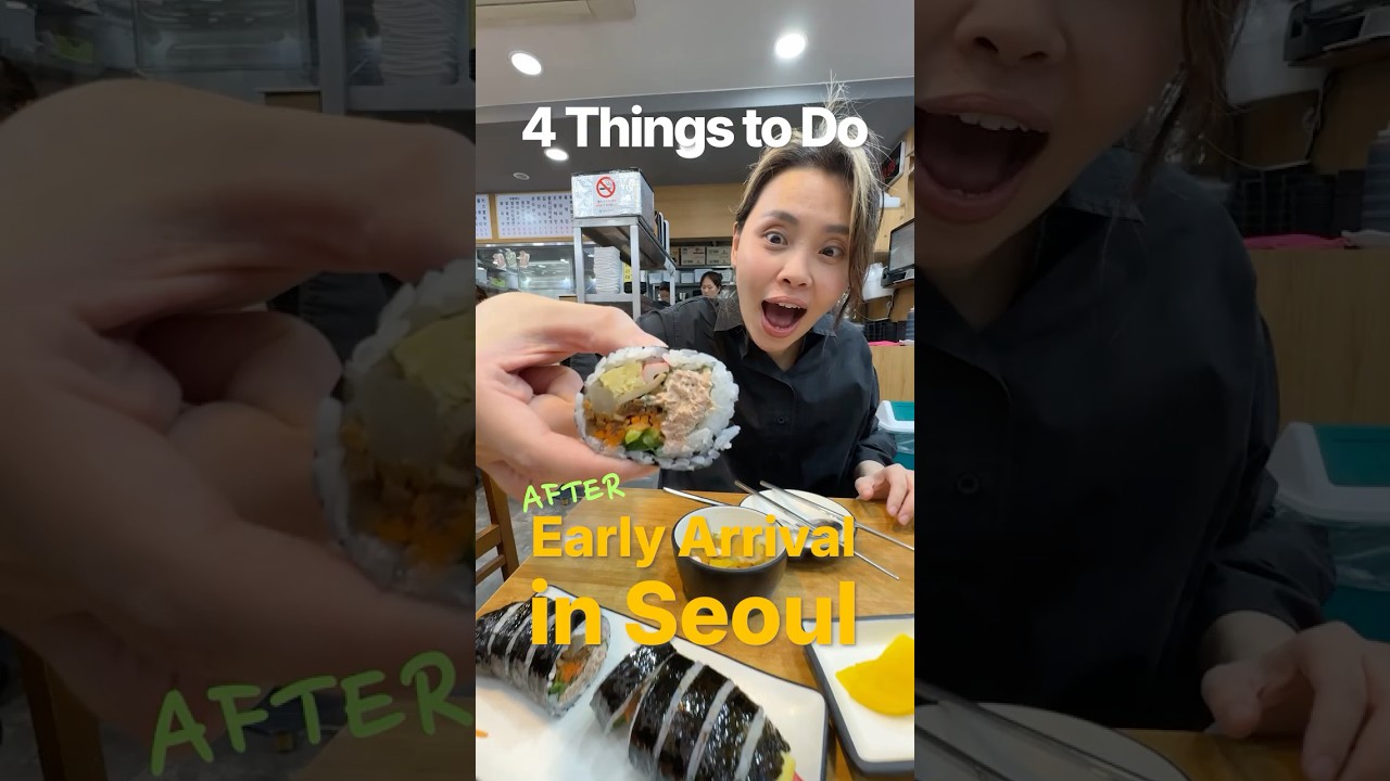 4 Things You MUST Do When You Land in Seoul Airport First Thing in the Morning 🇰🇷