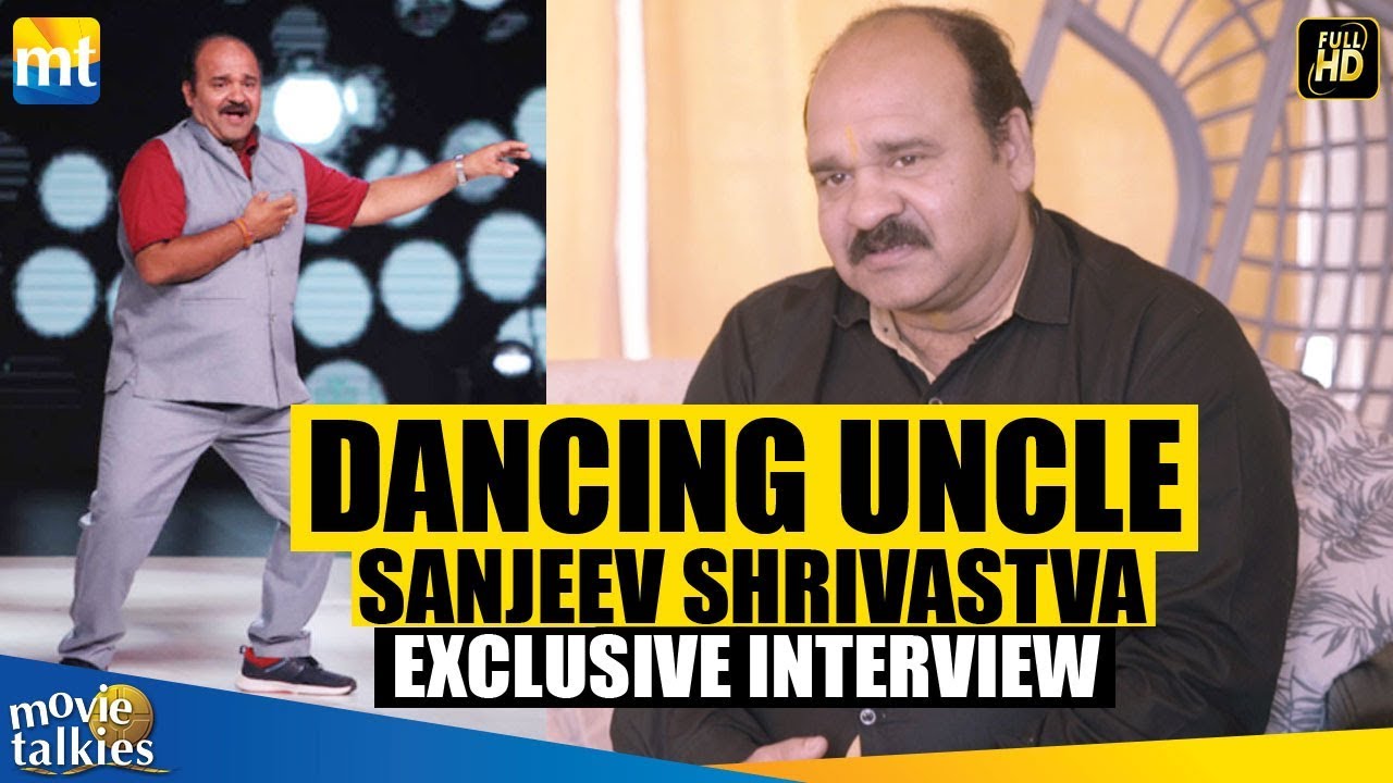 Dancing Uncle Is Back With A New Track | Sanjeev Shrivastva, Benny Dayal, Jasim, Cha-cha Naach