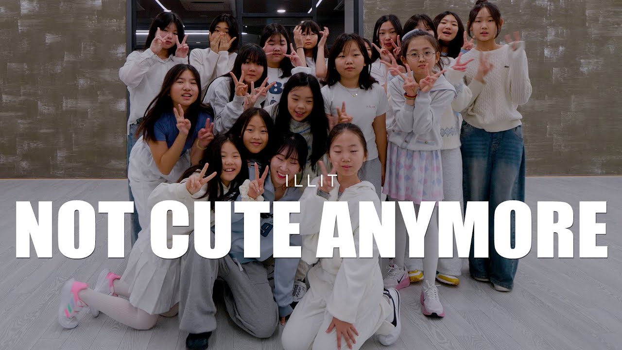 ILLIT - NOT CUTE ANYMORE Dance Cover