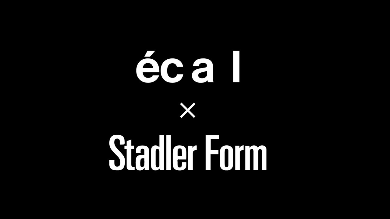 ECAL meets Stadler Form &ndash; fan of the future