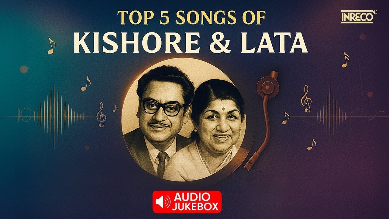 Top 5 Bengali Songs Of Kishore Kumar & Lata Mangeshkar | Kishore & Lata Bangla Gaan | Audio Jukebox