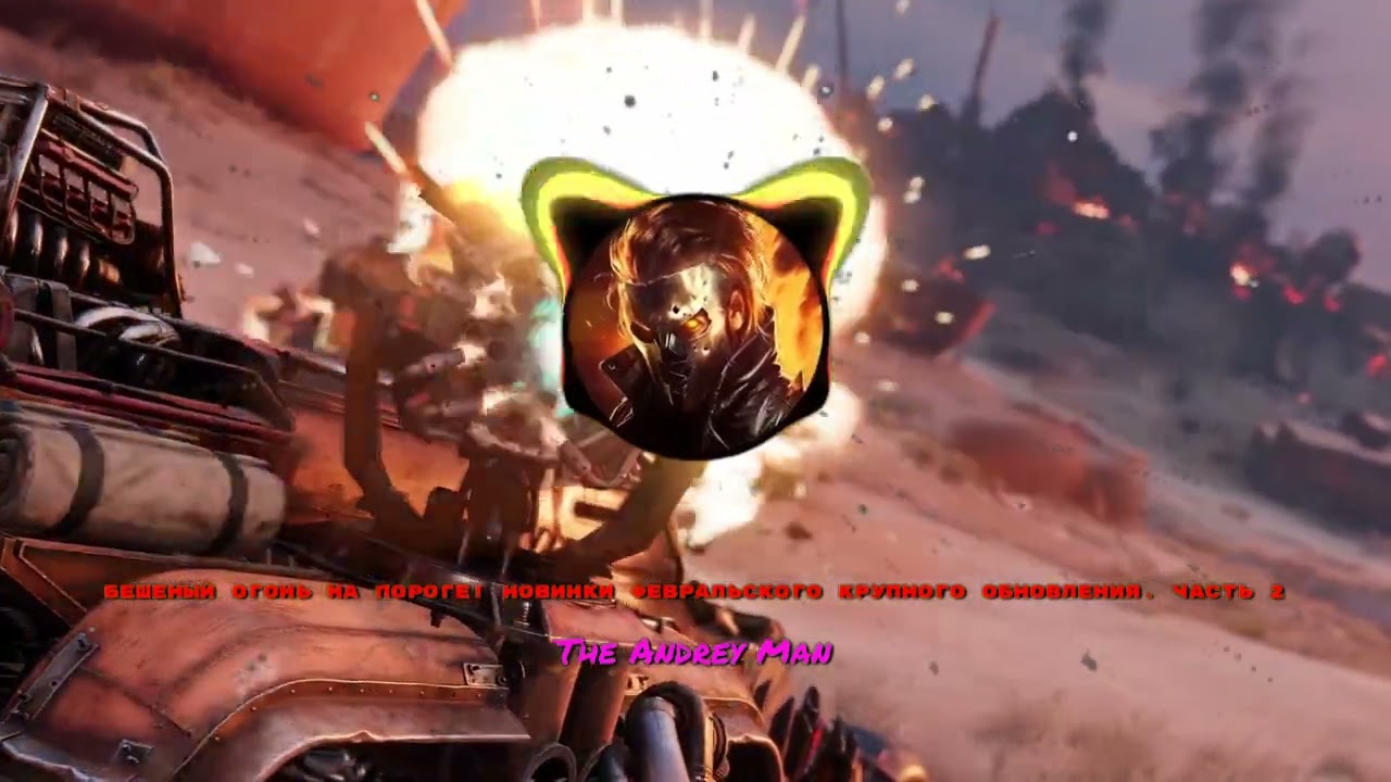 НЕЙРОТРЕК ПРО ДНЕВНИК В CROSSOUT!