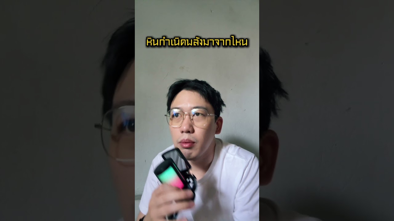 Stranger Things ทิ้งปมสู่ spin off