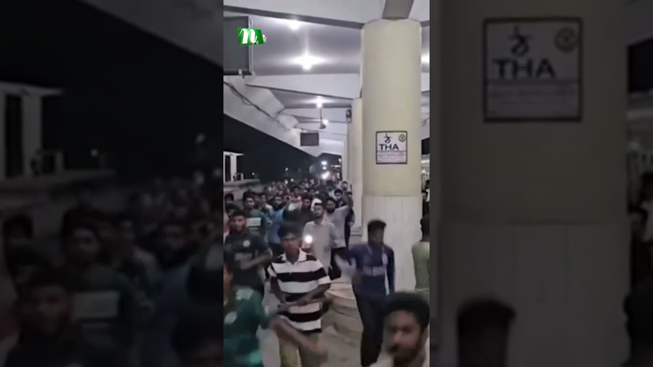 রাবি শিক্ষার্থীকে মারধরে রেলস্টেশন ভাঙচুর | NTV News