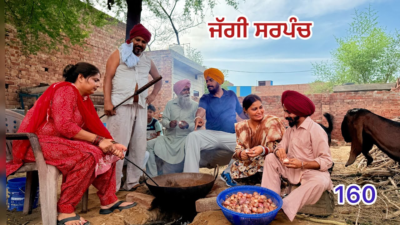 ਜੱਗੀ ਸਰਪੰਚ।। PART - 160 ।। JAGGI SARPANCH।।PUNJABI SHORT MOVIE 2025  @RajuPumar
