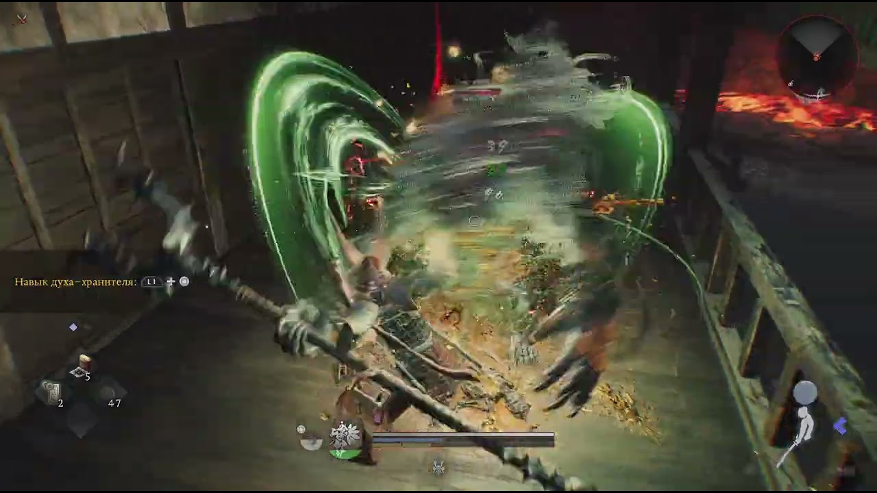 NIOH 3 Best game!Прохождение часть17!Горнило глава2.Жара!