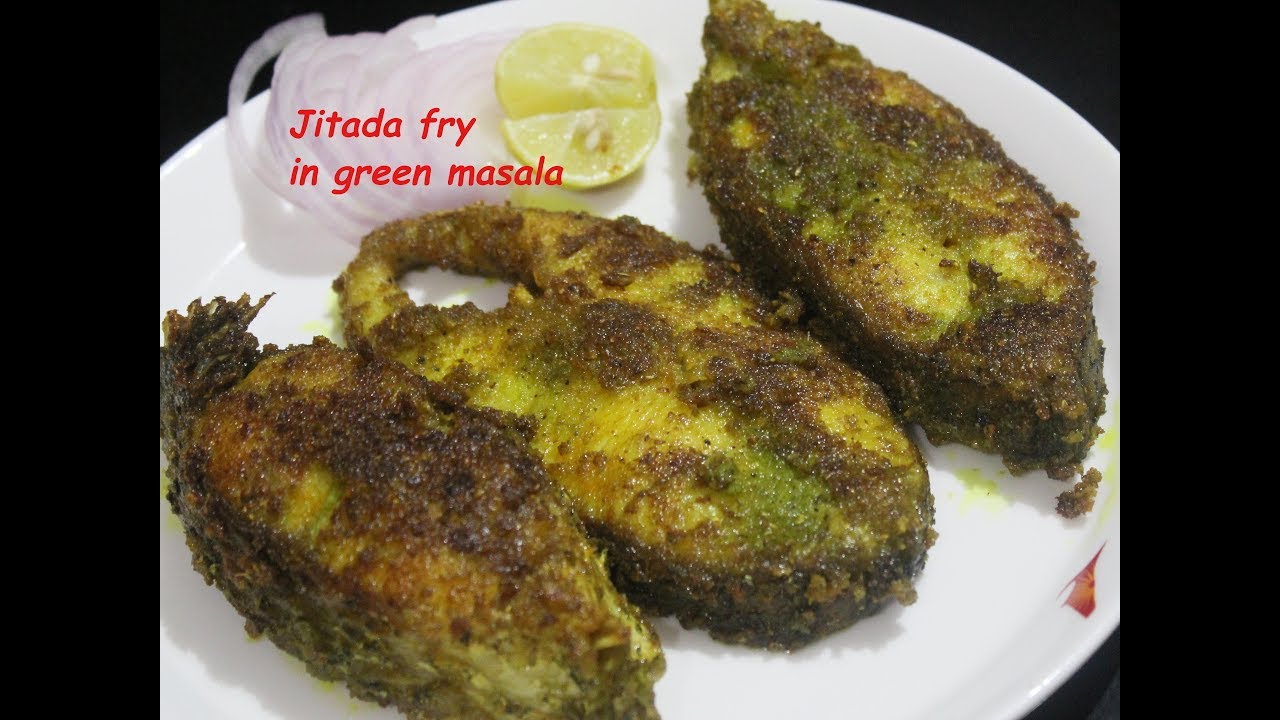 हिरव्या मसाल्यात बनवा  जिताड़ा फ्राय /jitada fry in green masala/asian bass /jitada fry