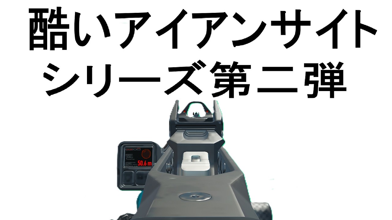 【実況】脳内垂れ流しおっさんのCOD:BO7　VOYAK KT-3編
