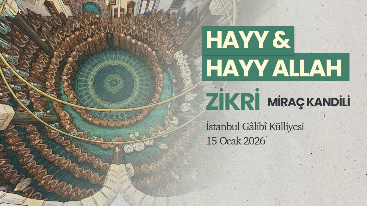 Hay & Hay Allah Zikri - Miraç Kandili  2026 #miraçkandili