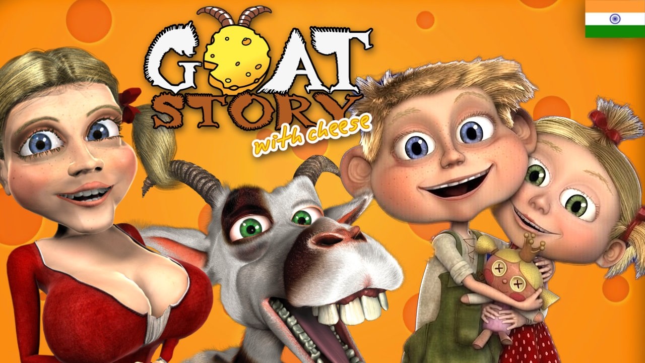 बकरी की कहानी 2 - Goat story - full movie in Hindi | Animation Kid Cartoon  हिंदी में पूरी फिल्म