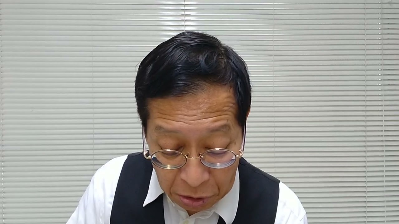 田久保元伊東市長の学歴詐称疑惑事件
