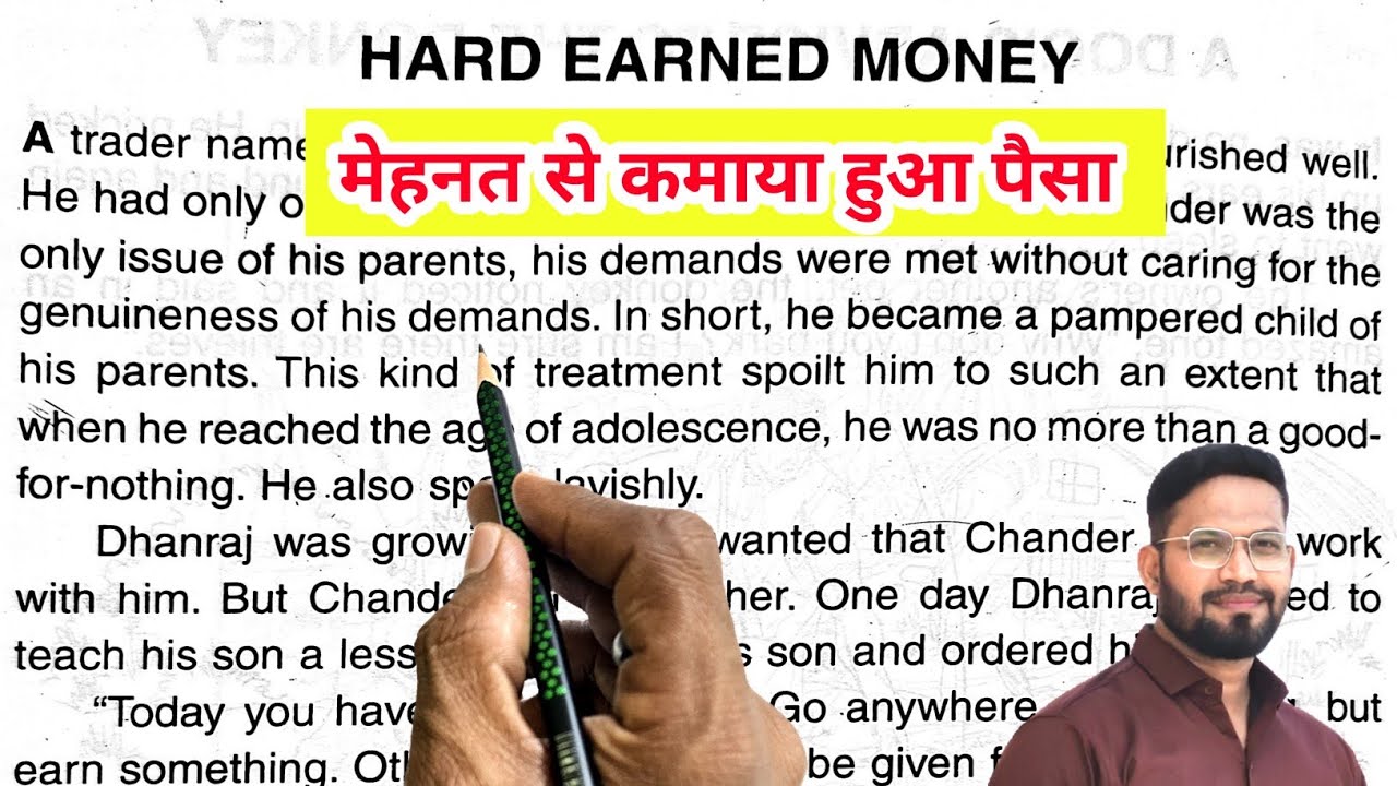 Hard earned Money💵||English Reading||English Story || English padhna kaise sikhe?