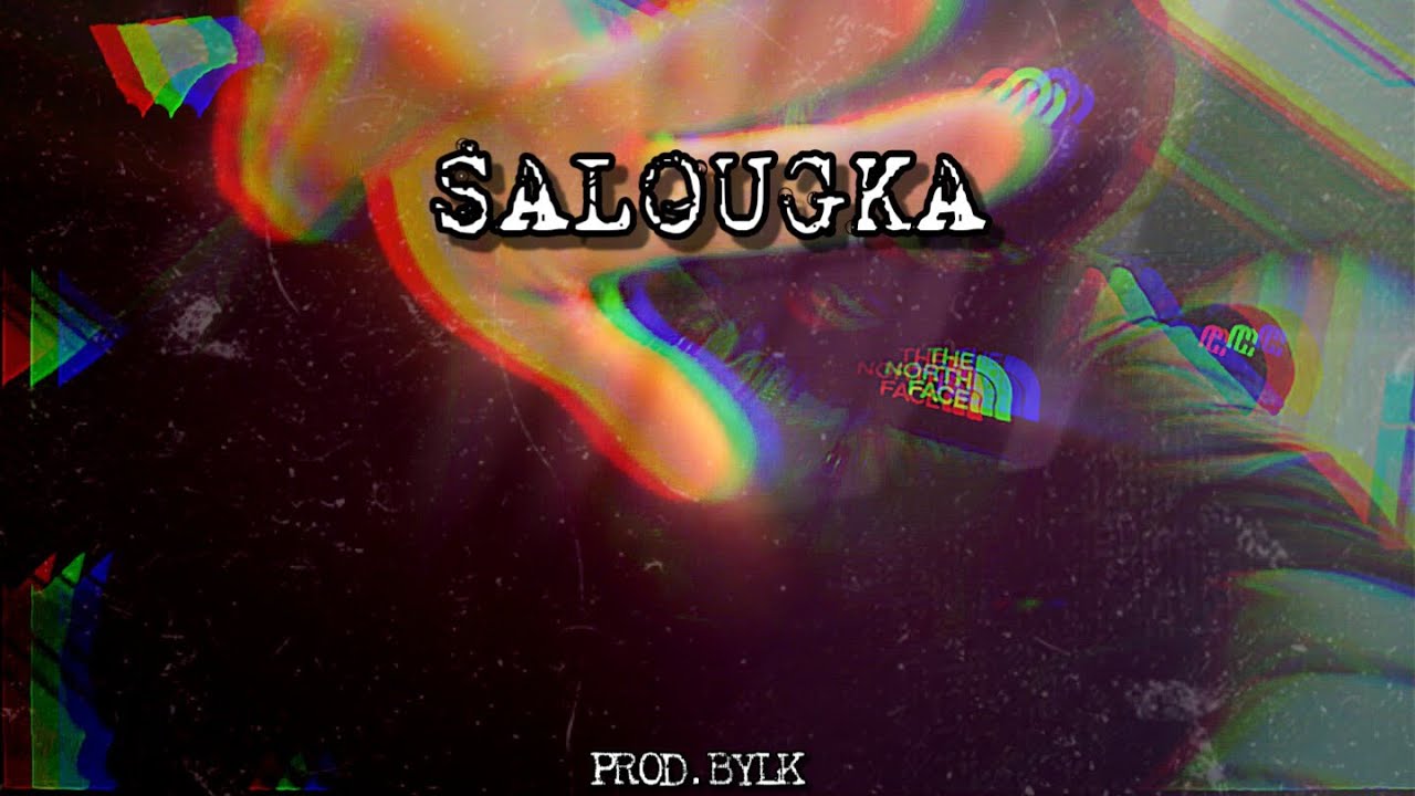 [FREE] Greek Drill Type Beat ~ 