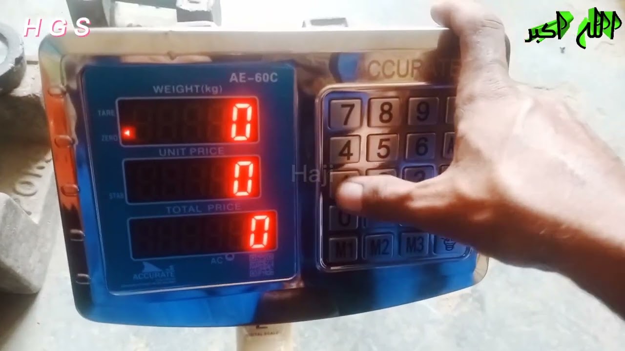 Accurate weight scale unit price setting 💯 | How to set unit price on Accurate AE-60C