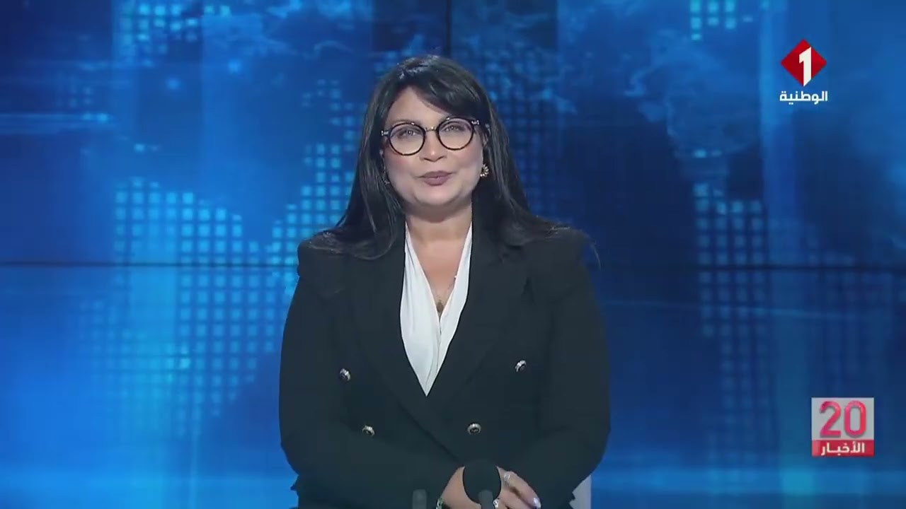 النشرة الرئيسية للأخبار ليوم 28- 02- 2026