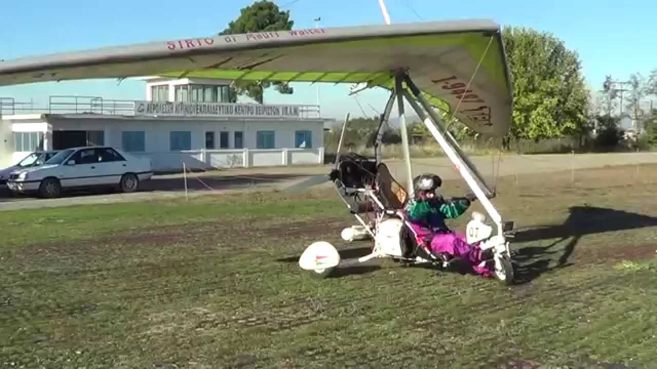 Agrinio Ultralight TRIKE Fly ΠΕΤΩΝΤΑΣ στο (Αγρίνιο 26-10-2013) HD by (Jian Ku)