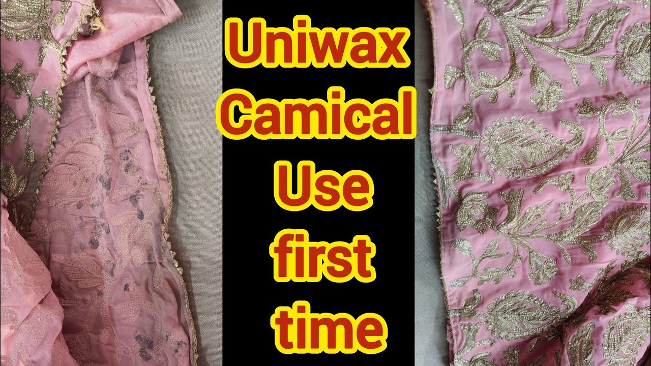 How to remove dirt from fancy cloth, कपड़े पर लगी गंदगी और दाग को कैसे क्लीन करें, #dirty #daag 
