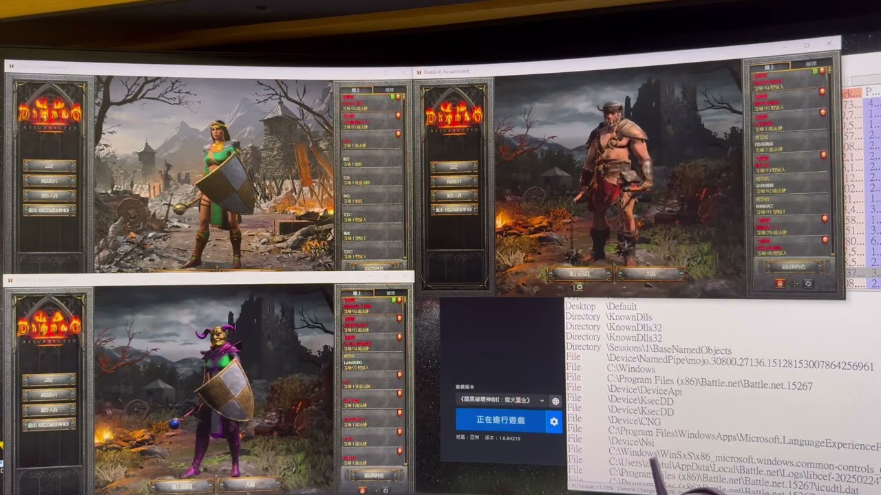 [D2R HC] 演示一下多開不登出重開遊戲方法