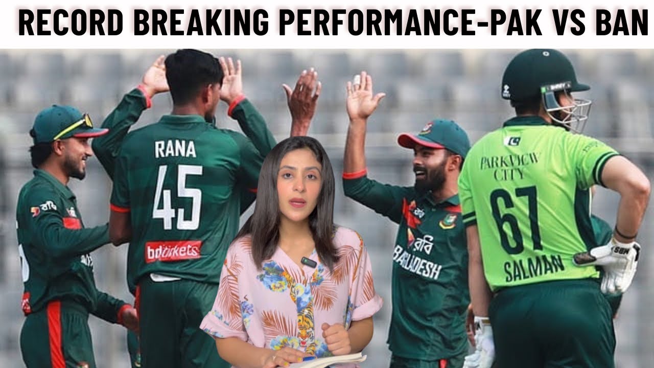 Every day brings a new low for Pakistan cricket | PakvsBan | Shaheen Afridi | Shanzay bushra