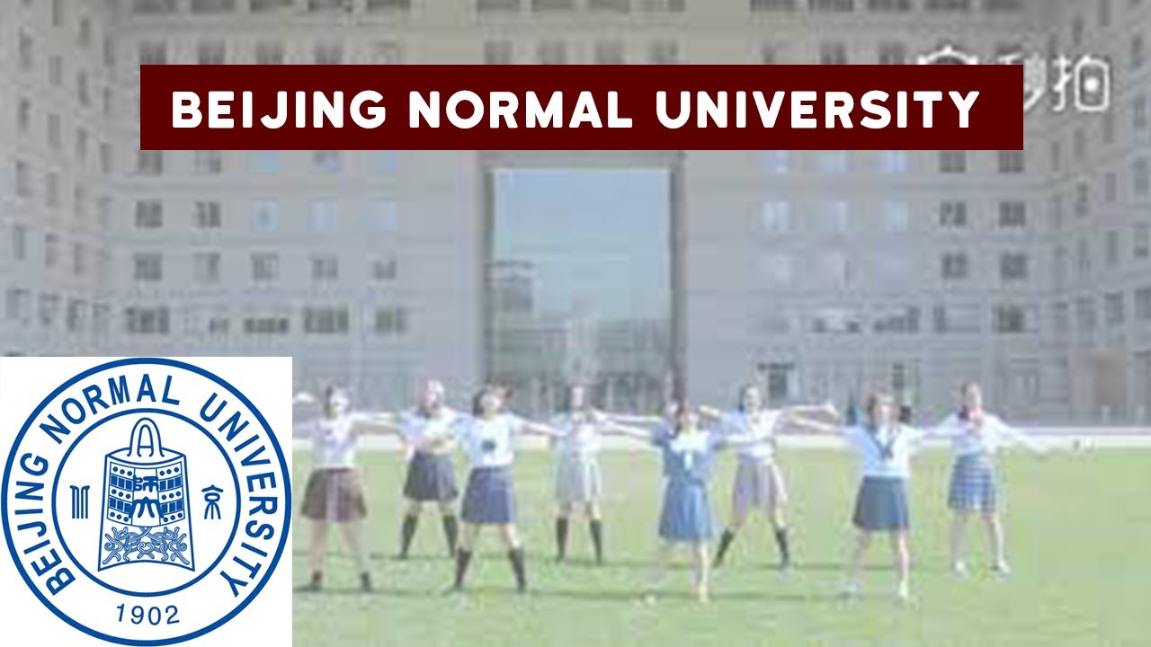 Dance Music Video by BNU &middot; Study Master's or PhD at Beijing Normal University/ Beishida